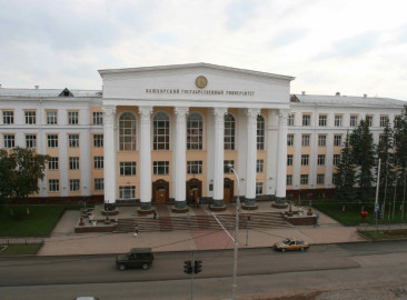 БашГосУниверситет