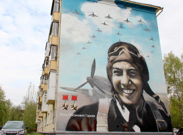 Муса Гареев