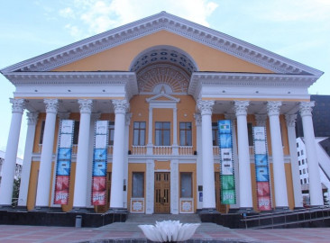 «Родина»