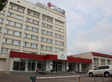 «AZIMUT Hotel Ufa»