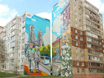 Рабочие