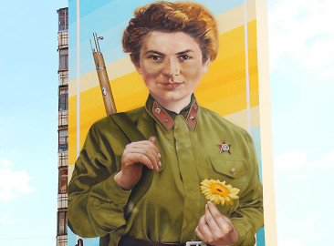 «Наталья Ковшова»