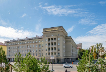 «Башкирия»