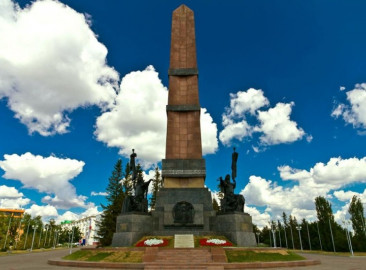 «Монумент Дружбы»