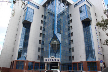 «Атола»