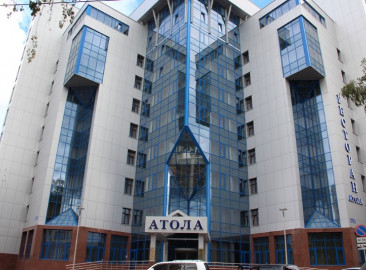 «Атола»