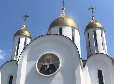 Храм святой блаженной Матроны Московской.