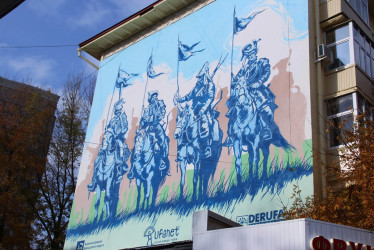 «Воины Отечественной войны 1812г.»