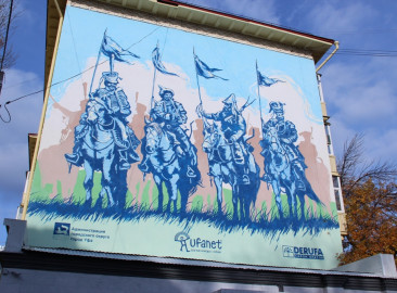 «Воины Отечественной войны 1812г.»