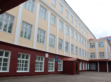СОШ 10