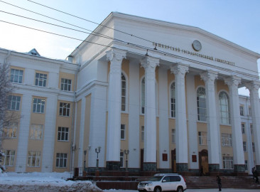 БашГосУниверситет