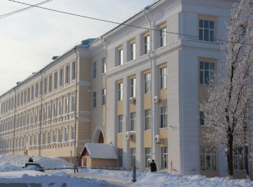 БашГосУниверситет