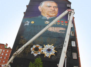 «Маршал Жуков»