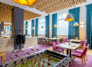 «Holiday Inn Ufa»