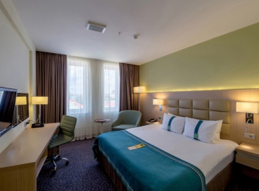 «Holiday Inn Ufa»