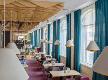 «Holiday Inn Ufa»