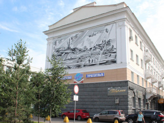 Репродукция гравюры Королевского А.Г. "Уфа. Монумент Дружбы"