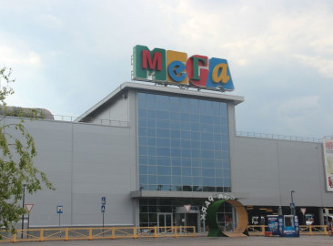«Мега»