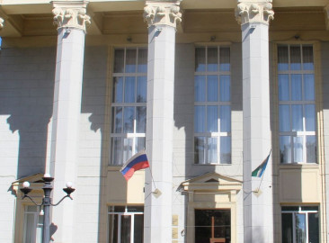 Министерство природопользования и экологии РБ