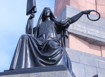 «Монумент Дружбы»