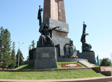 «Монумент Дружбы»