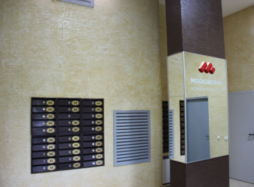 «Московский»