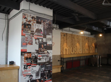 «Music Hall 27»