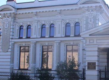 Музей археологии и этнографии УНЦ РАН