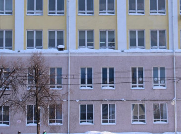 Полиграфкомбинат