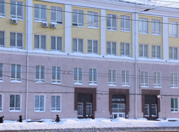 Полиграфкомбинат