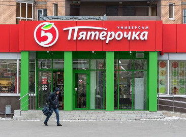 «Пятерочка»