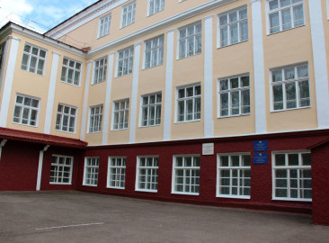 СОШ 10