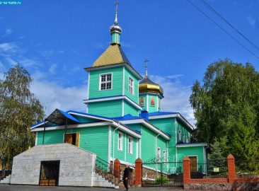 Свято-Сергиевский собор