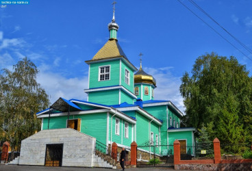 Свято-Сергиевский собор